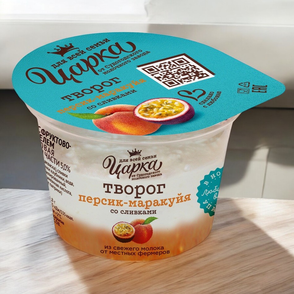 Творог со сливками (персик-маракуйя) 5% 0,140 (15 сут)
