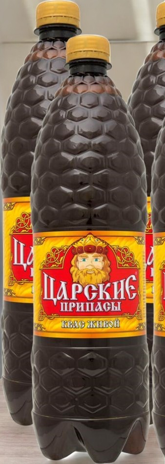 Квас Традиционный 1 л, Царские припасы