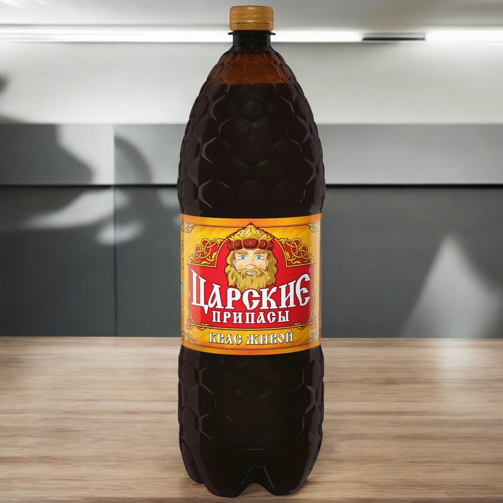 Квас Традиционный 2 л, Царские припасы