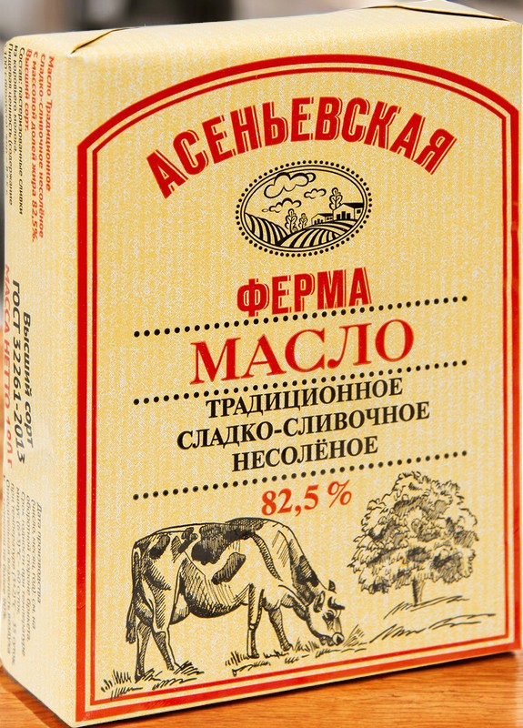 Масло сладко-сливочное несоленое Асеньевская ферма 82,5%  0,18 кг.