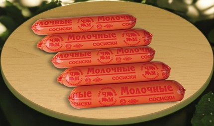 Сосиски МОЛОЧНЫЕ ГОСТ кат.Б вес ~ 2,2кг (30 сут)