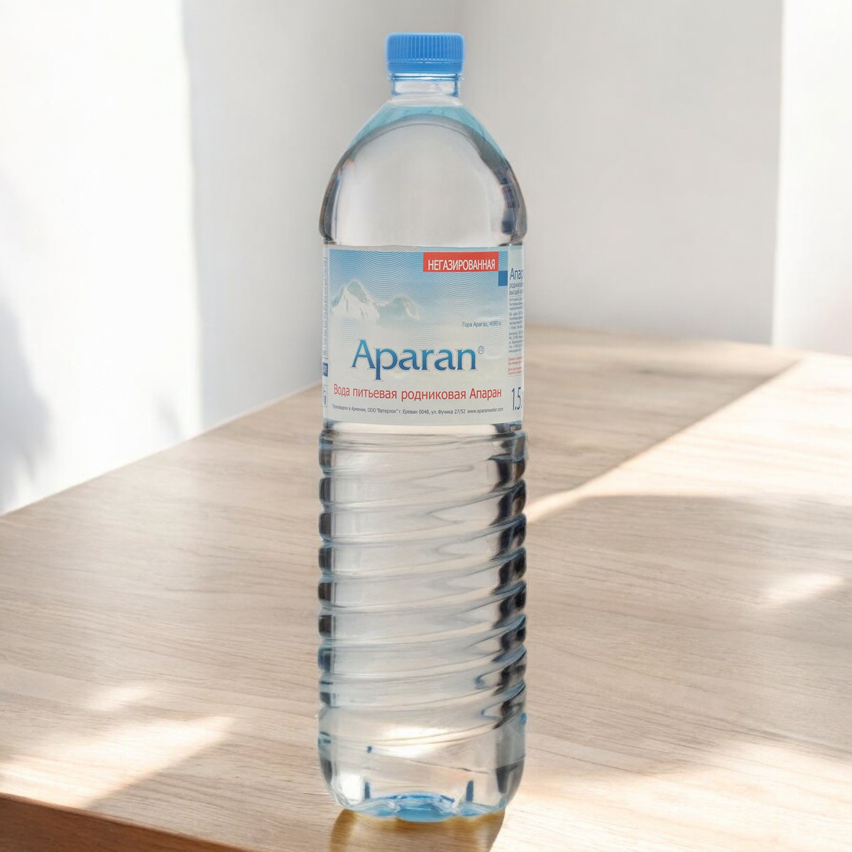 Вода родниковая АПАРАН высшей категории н/газ 1,5л (2 года) ПЭТ бутылка Армения