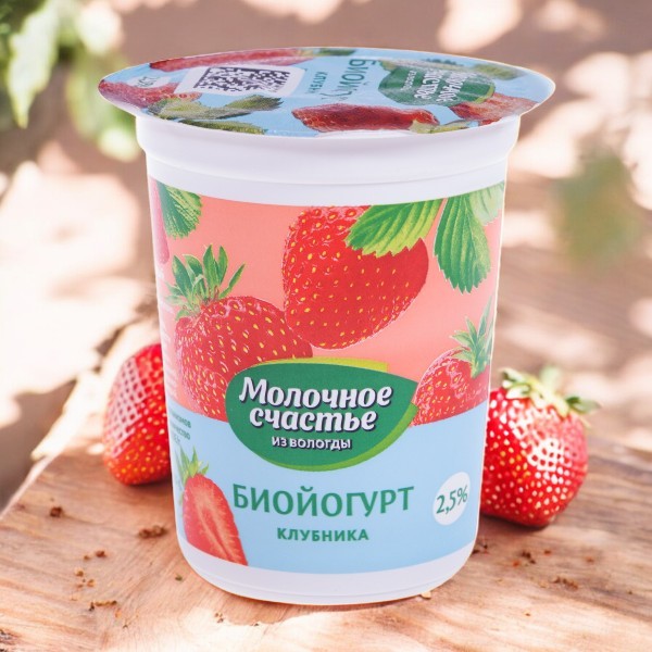 Биойогурт 2,5% 0,2л КЛУБНИКА (20 сут) п/стакан