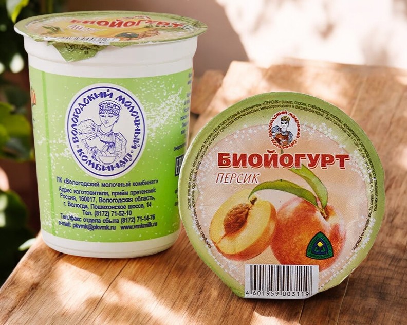 Биойогурт 2,5% 0,2л ПЕРСИК (20 сут) п/стакан