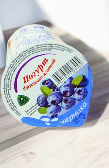 Йогурт 6% 0,2л ЧЕРНИКА (20 сут) п/стакан
