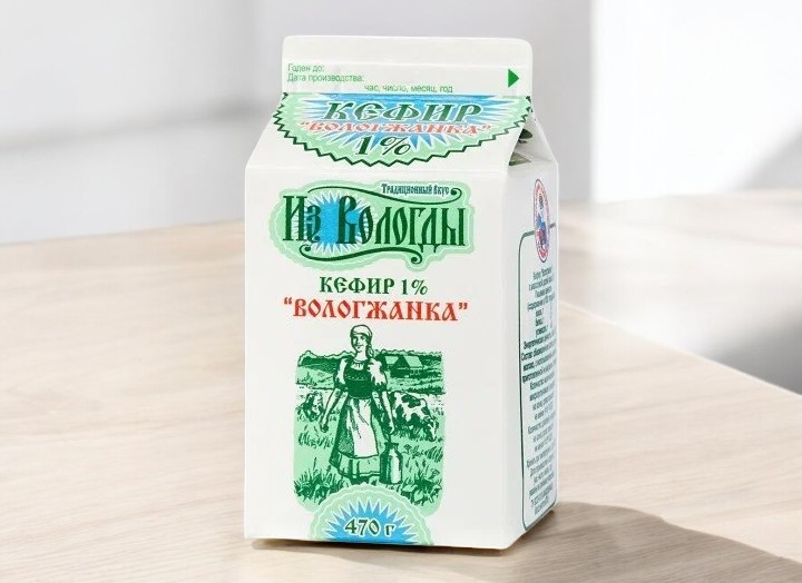 Кефир “Вологжанка” 1% 470г (10 сут)