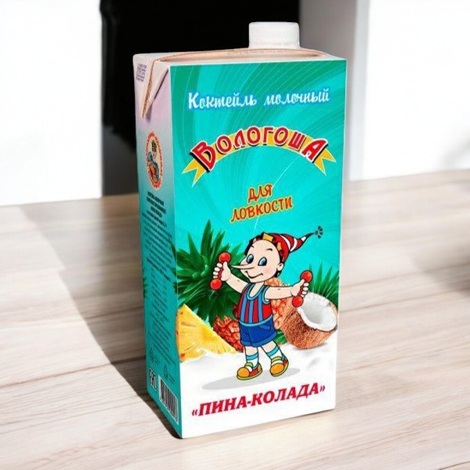 Коктейль ультрапаст молочный ПИНА-КОЛАДА  2,5% 1л (360 сут) с кр.