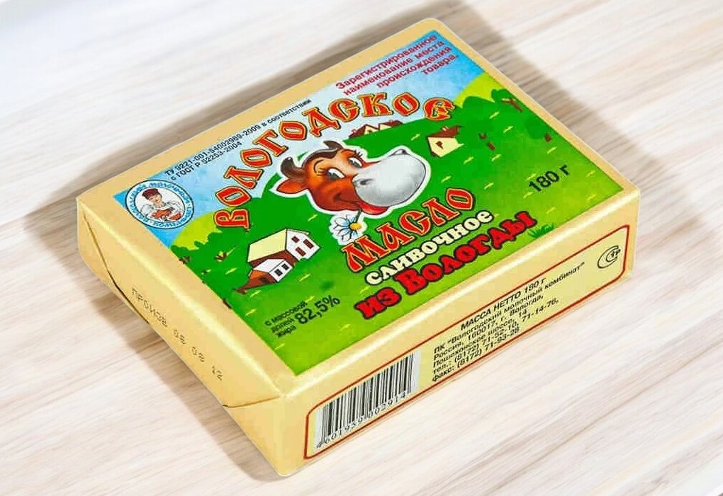 Масло “Вологодское” 82,5% 180г/40 (20 сут)  Пейзаж