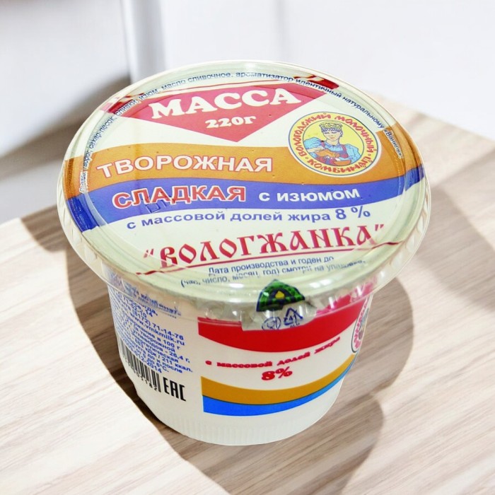 Масса “Вологжанка” с изюмом 8% 220гр6 (7 сут) п/стакан