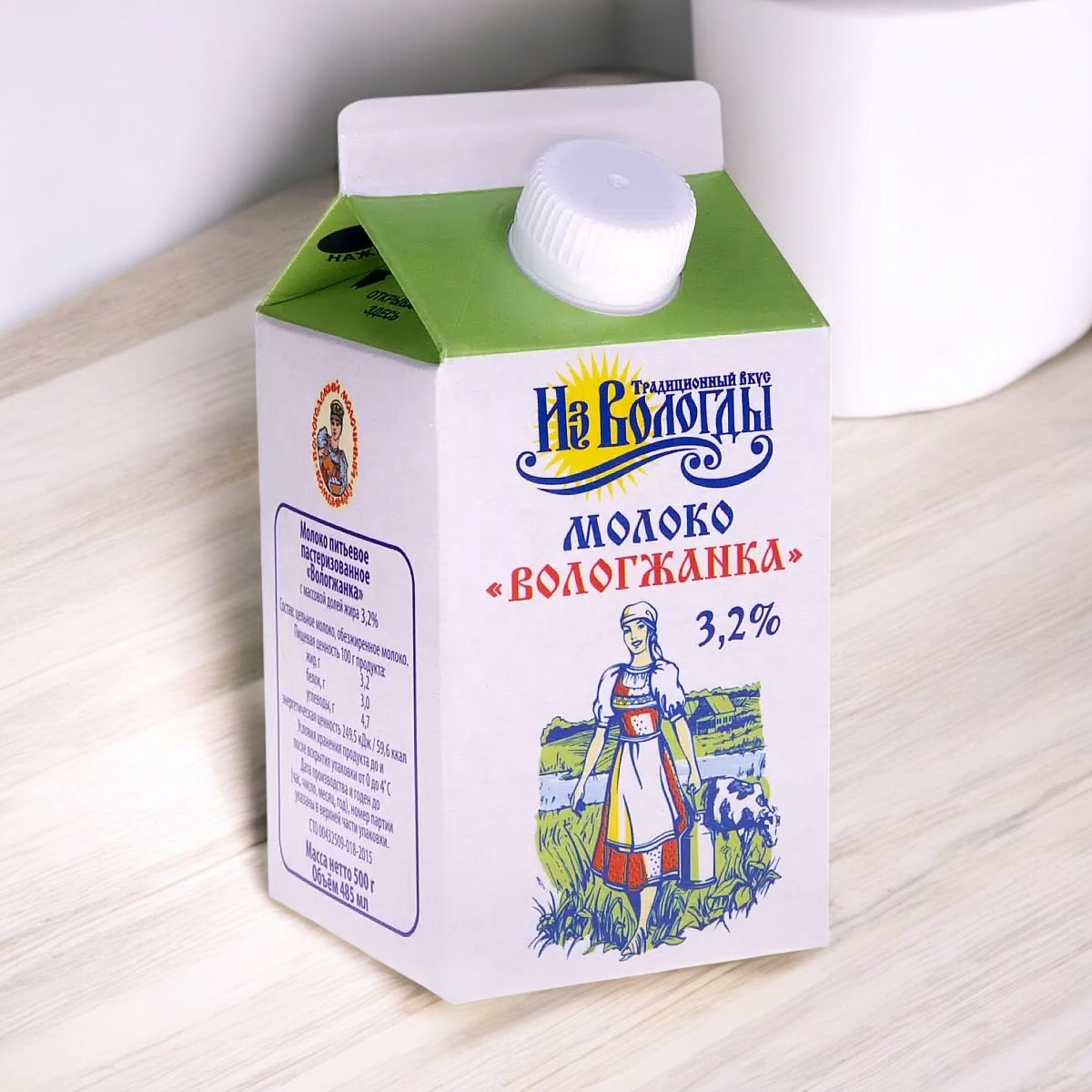 Молоко “Вологжанка” 3,2% 0,5л (14 сут)
