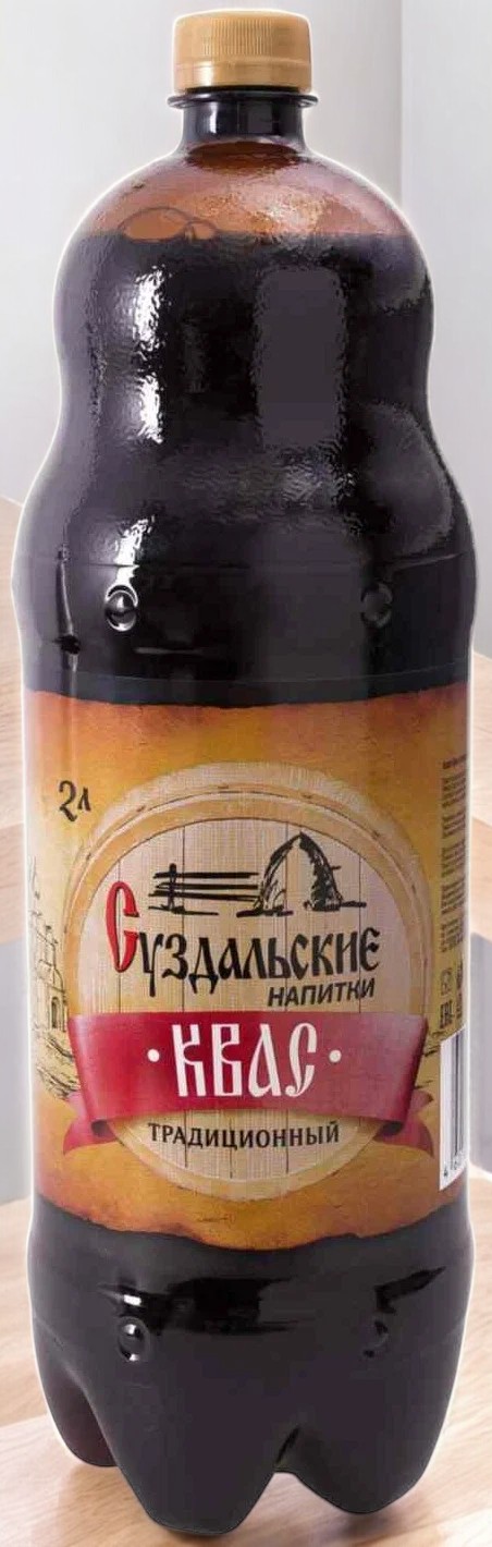 Квас Суздальский Традиционный фильтр пастер 2л (12 мес) Суздальские напитки