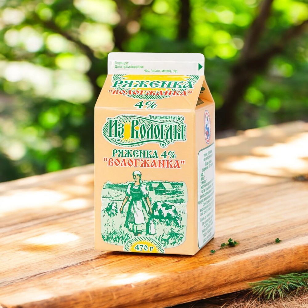 Ряженка “Вологжанка” 4% 470г (14 сут)