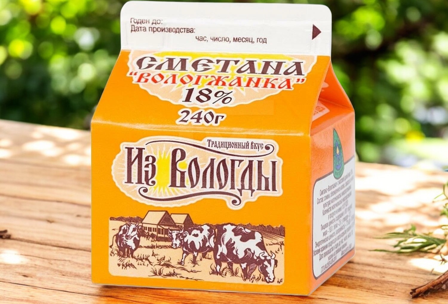 Сметана “Вологжанка” мини 18% 240г (25 сут)