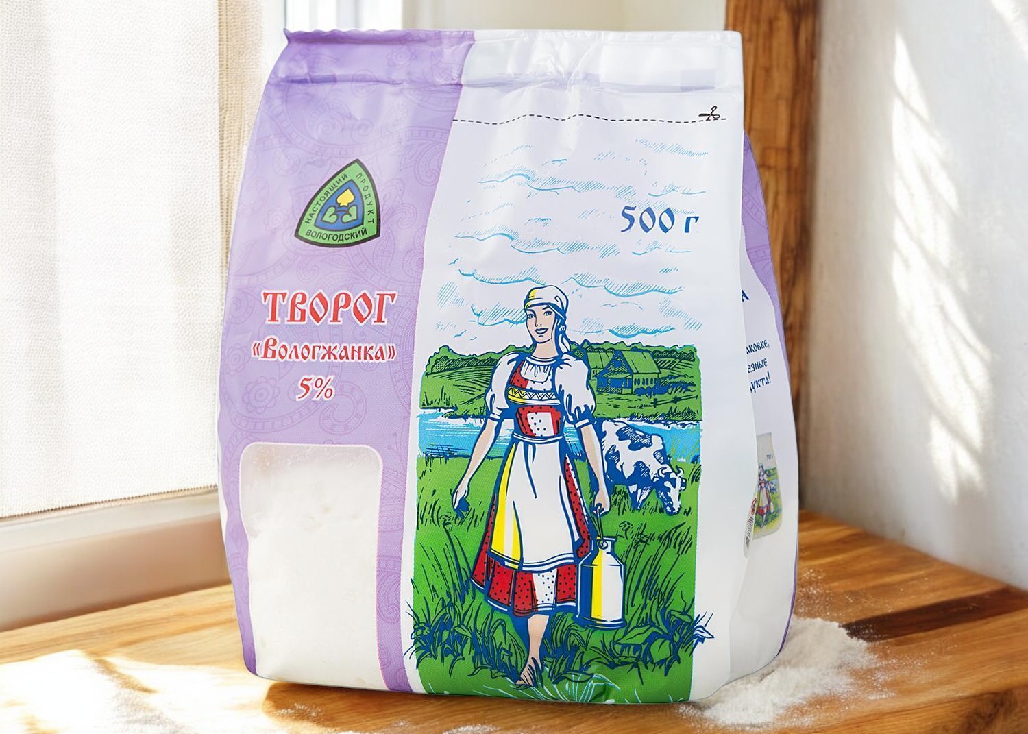 Творог “Вологжанка” 5% в/б пленка 0,5кг (20 сут)