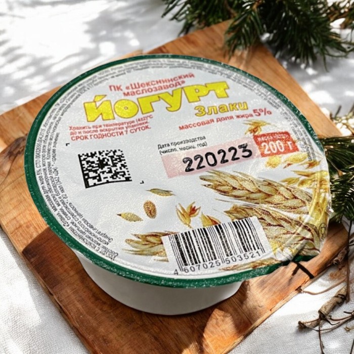 Йогурт кисломолочный ЗЛАКИ 5% 200 гр стакан (7 сут)