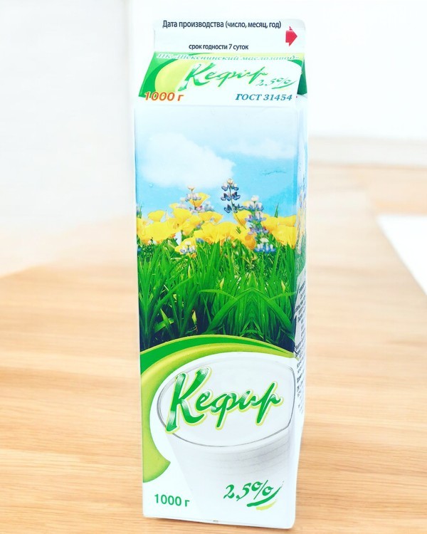 Кефир 2,5% 1 кг