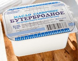 Масло Бутербродное 61,5% 180 гр, контейнер