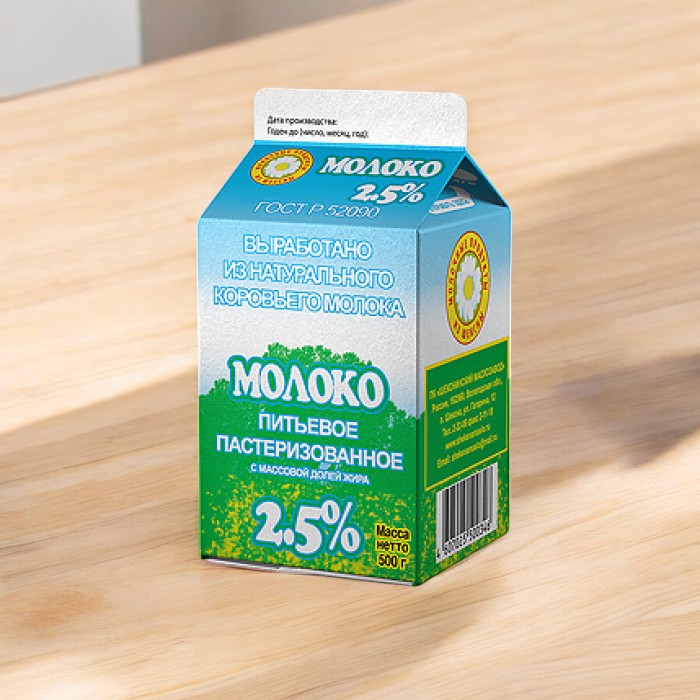 Молоко питьевое пастеризованное 2,5% 500 гр