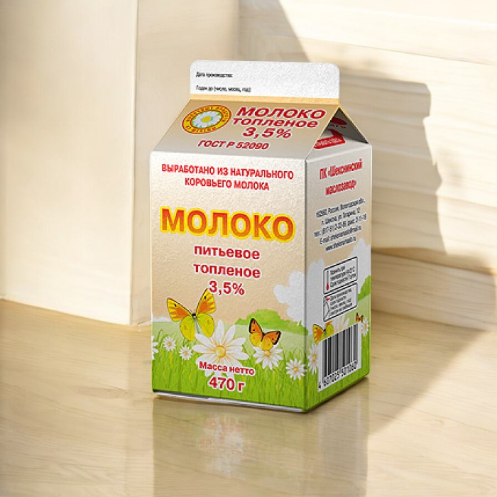 Молоко питьевое топленое 3,5% 500 гр