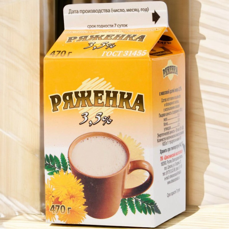 Ряженка 3,5% 470 гр