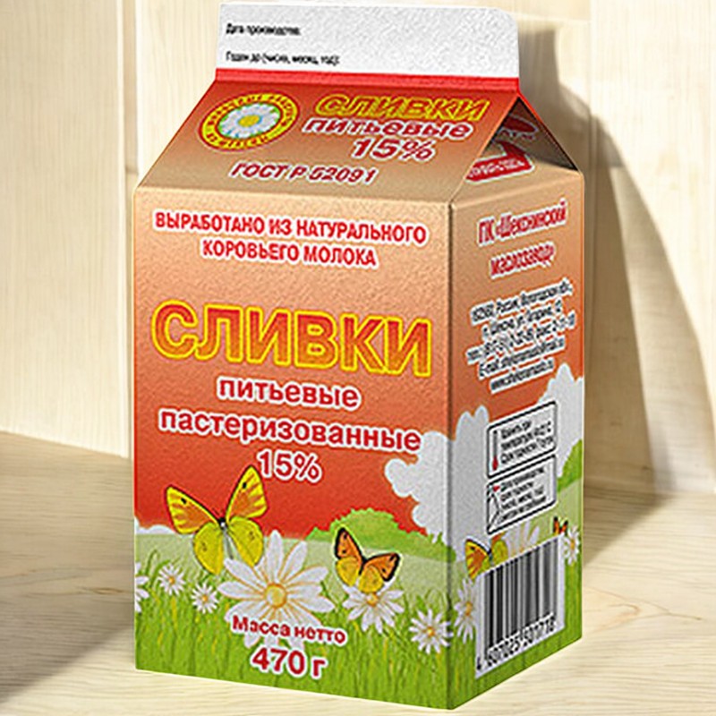 Сливки питьевые пастеризованные 15% 470 гр