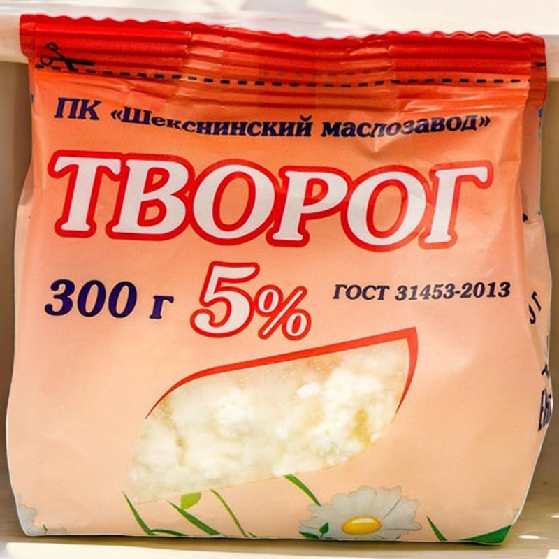 Творог 5% 300 гр, пленка