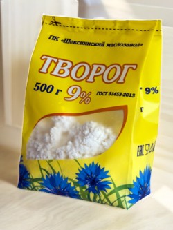 Творог 9% 500 гр, пленка