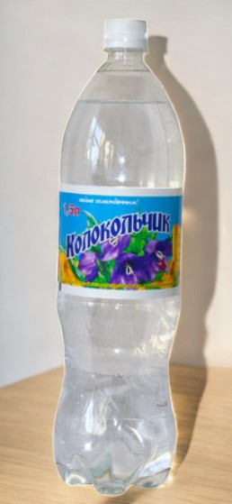 Напиток  газированный  «Колокольчик» 1,5 л