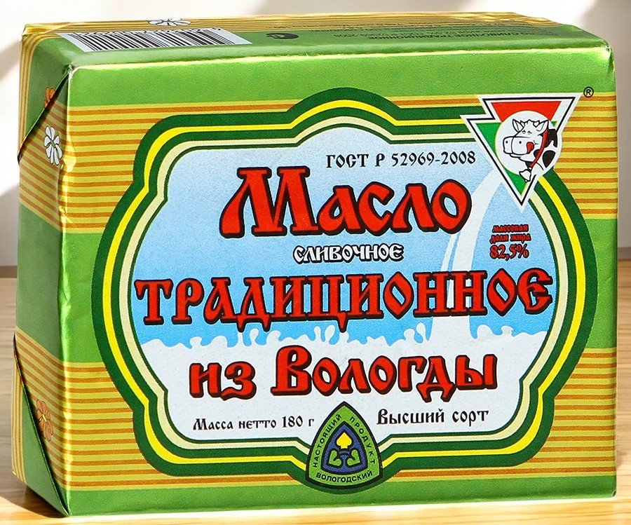 Масло “Вологодское” 82,5% 200г туес
