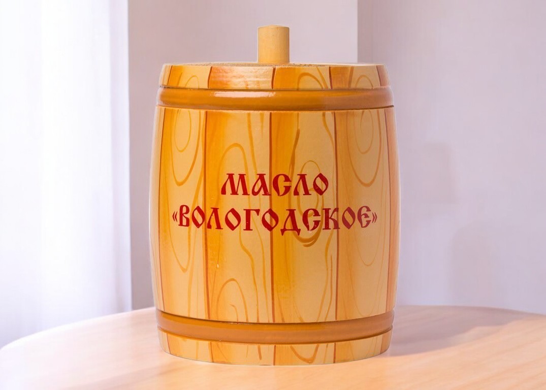 Масло “Вологодское” 82,5% 800г бочонок досочка