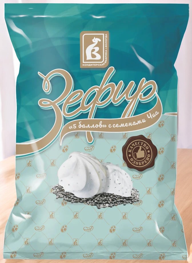 Зефир 5 БАЛЛОВ 0,250гр4 (5 мес) пакет