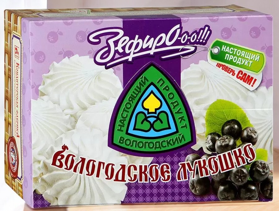 Зефир Вологодское лукошко с АРОНИЕЙ 0,240 (2 мес) коробка