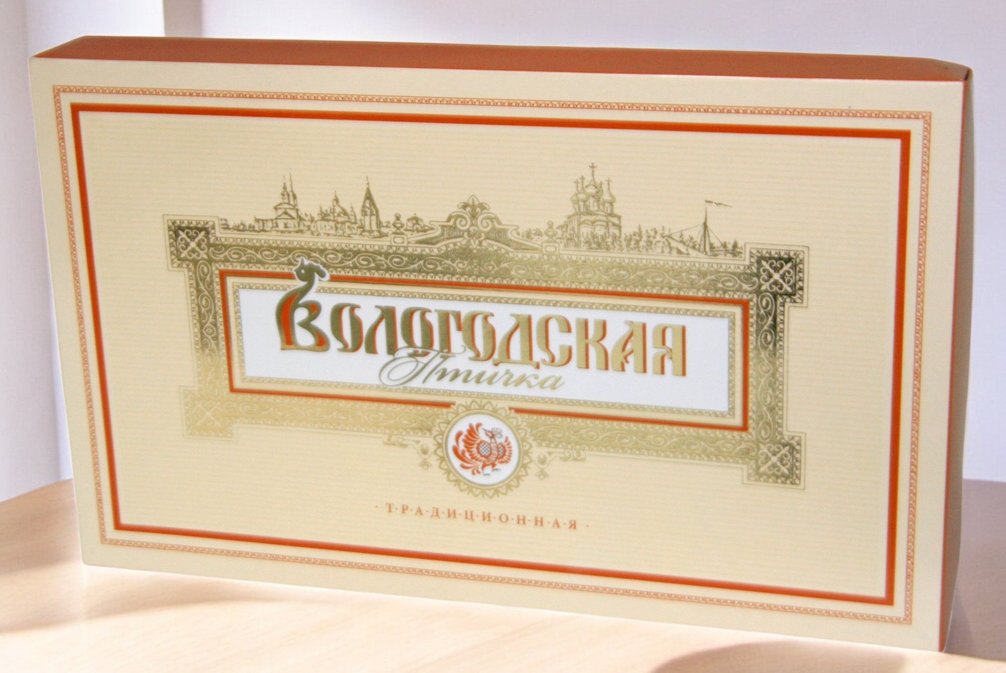 Конфеты Вологодская Птичка Традиционная 0,230 (3мес) коробка