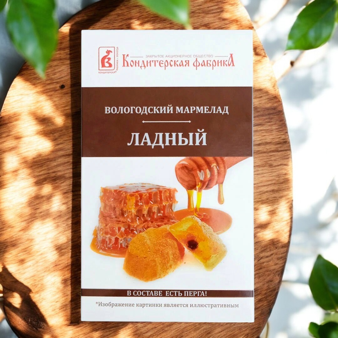 Мармелад ЛАДНЫЙ с пчелиной пергой 0,280 (6мес) коробка