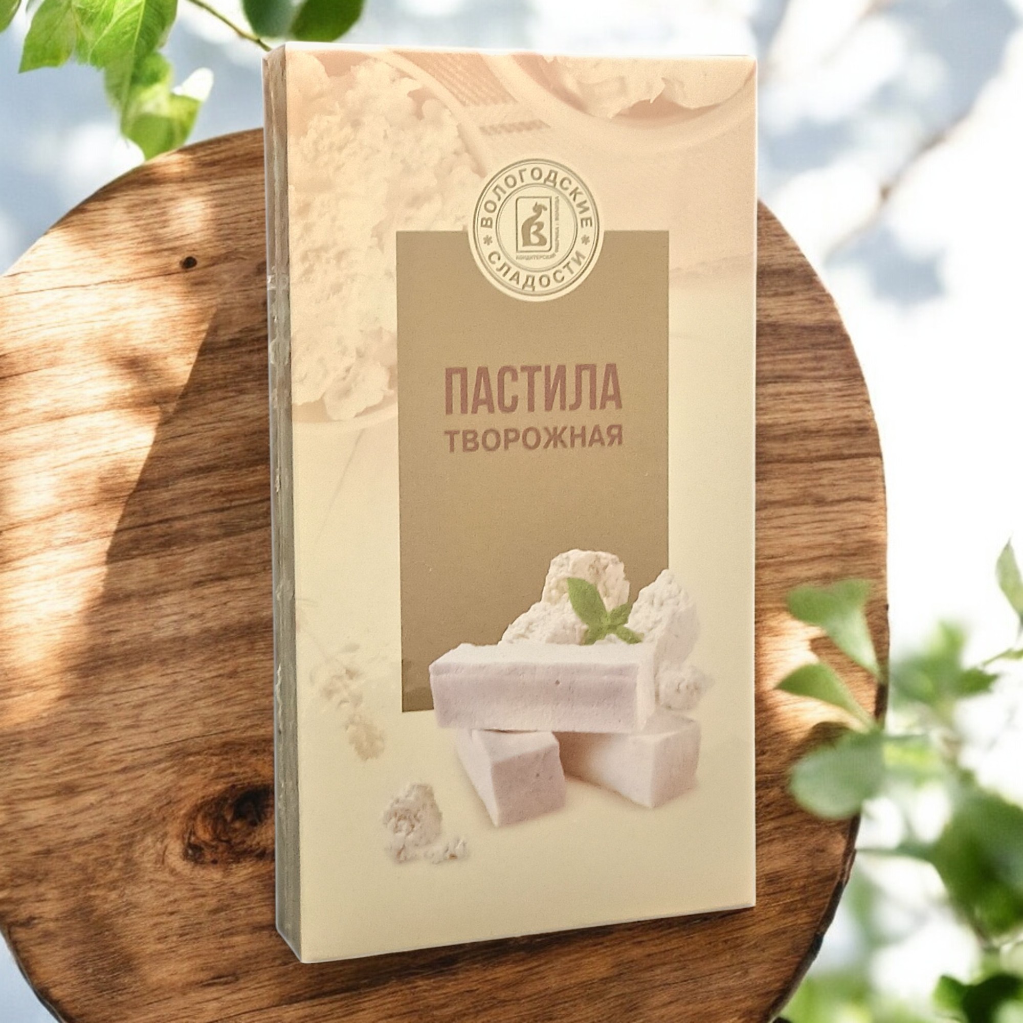 Пастила ТВОРОЖНАЯ 0,200 (4мес) коробка