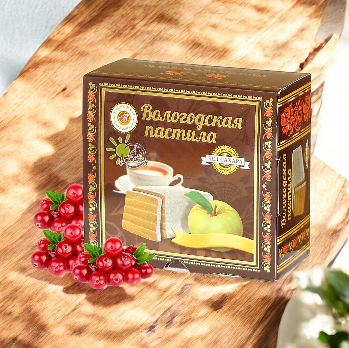 Вологодская пастила без сахара  с клюквой 115 г (6 мес)  коробка