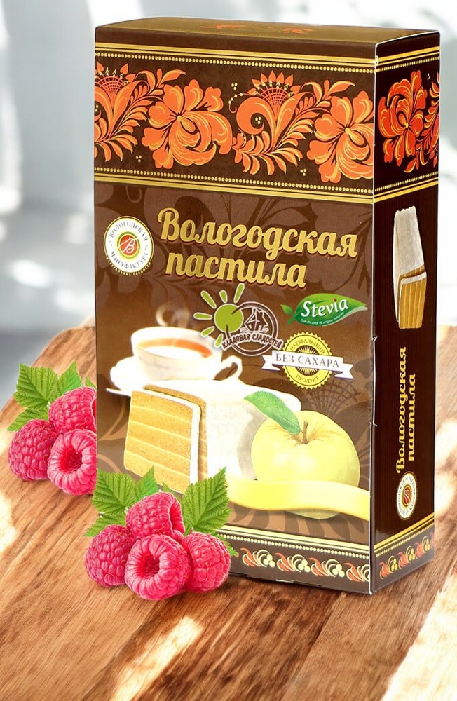 Вологодская пастила без сахара  с малиной 230г (6 мес)  коробка