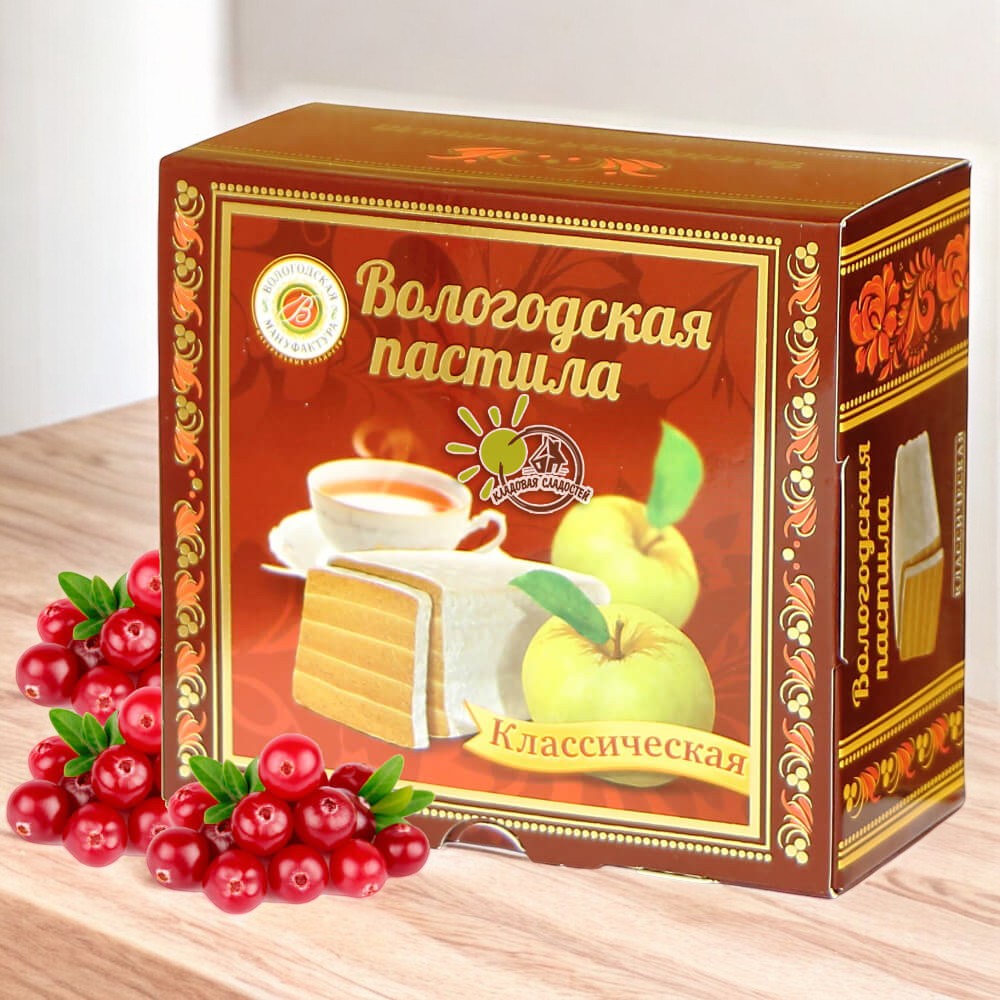 Вологодская пастила с сахаром классическая c брусникой 150г (6 мес)