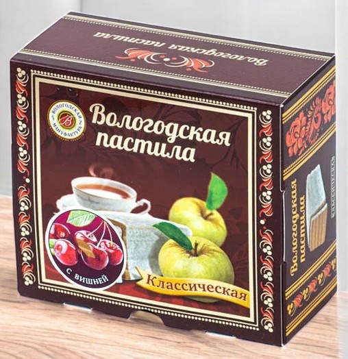 Вологодская пастила с сахаром классическая c вишней 150г (6 мес) коробка