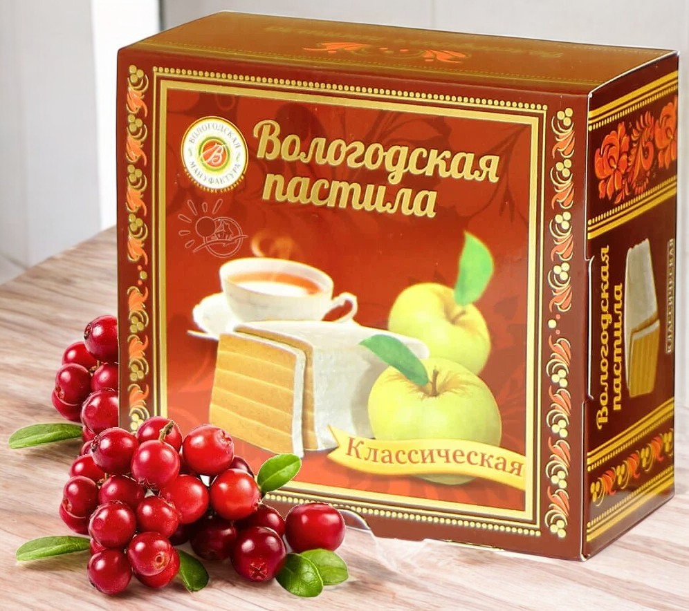 Вологодская пастила с сахаром классическая с клюквой 150 г (6 мес)  коробка