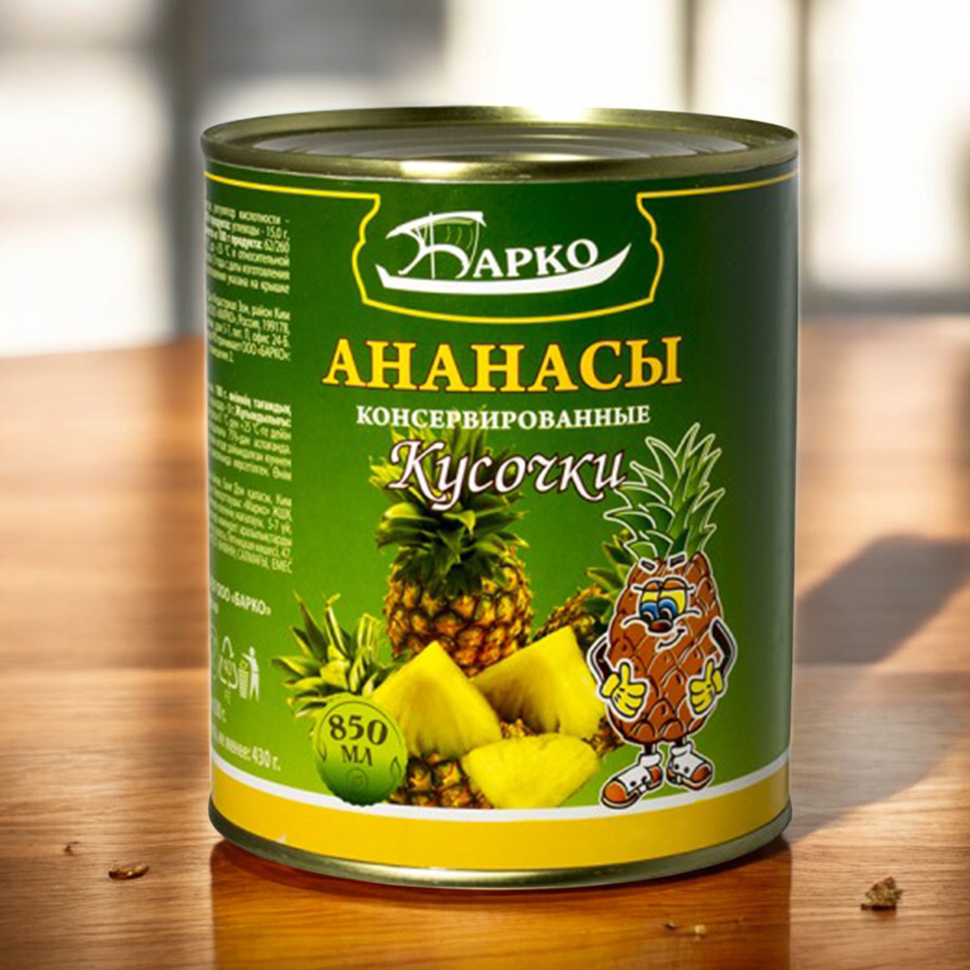Ананасы в ж/б 580 мл БАРКО