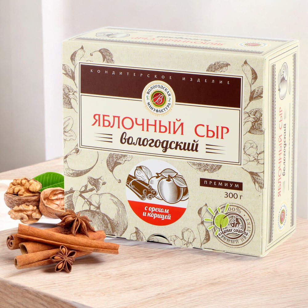 Сыр яблочный грецкий орех и корица с сахаром 300гр (12 мес) коробка