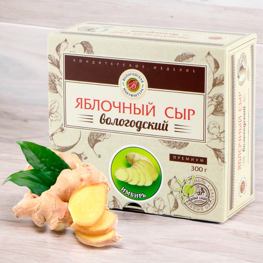 Сыр яблочный с имбирем с сахаром 300гр (12 мес) коробка