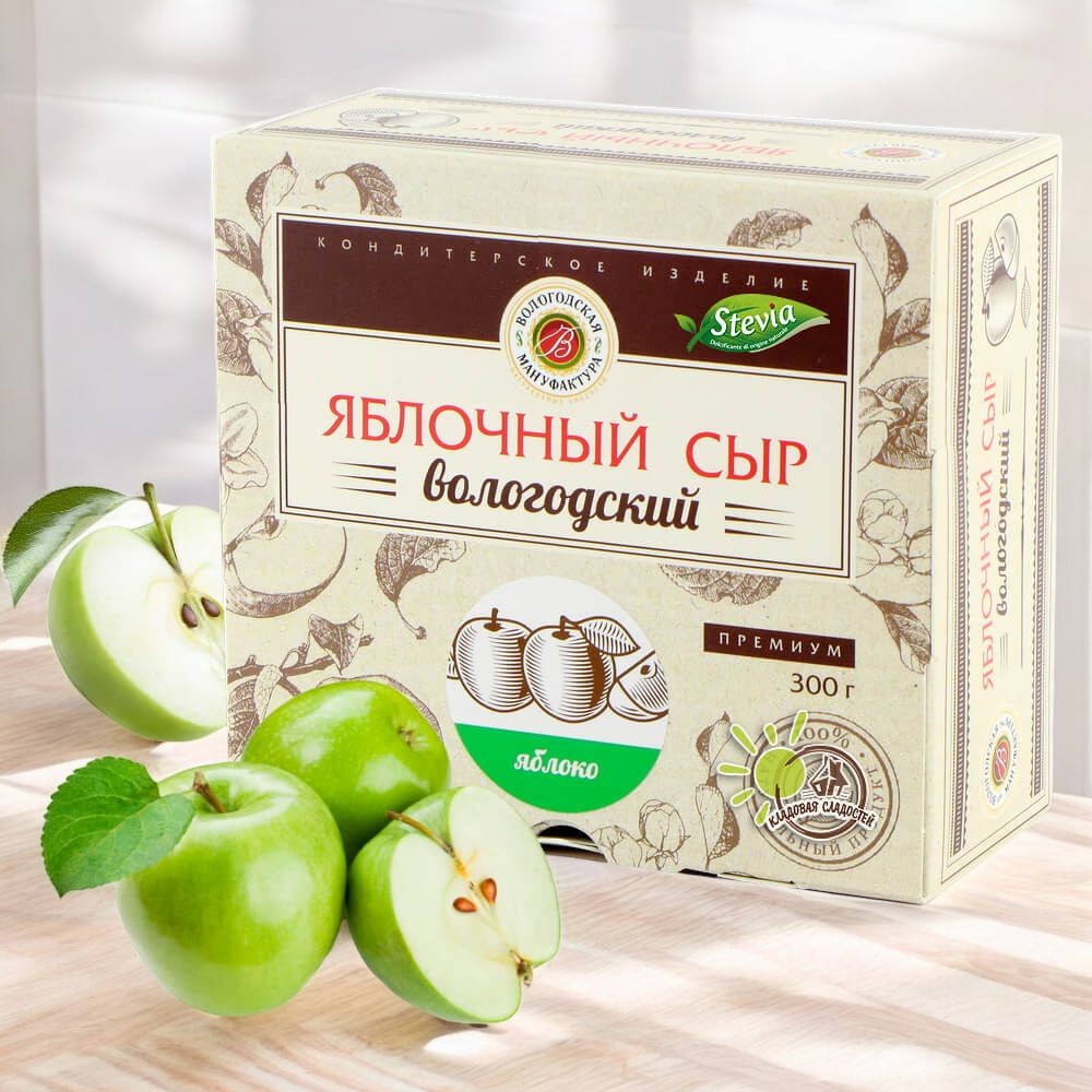 Сыр яблочный с сахаром 300гр (12 мес) коробка