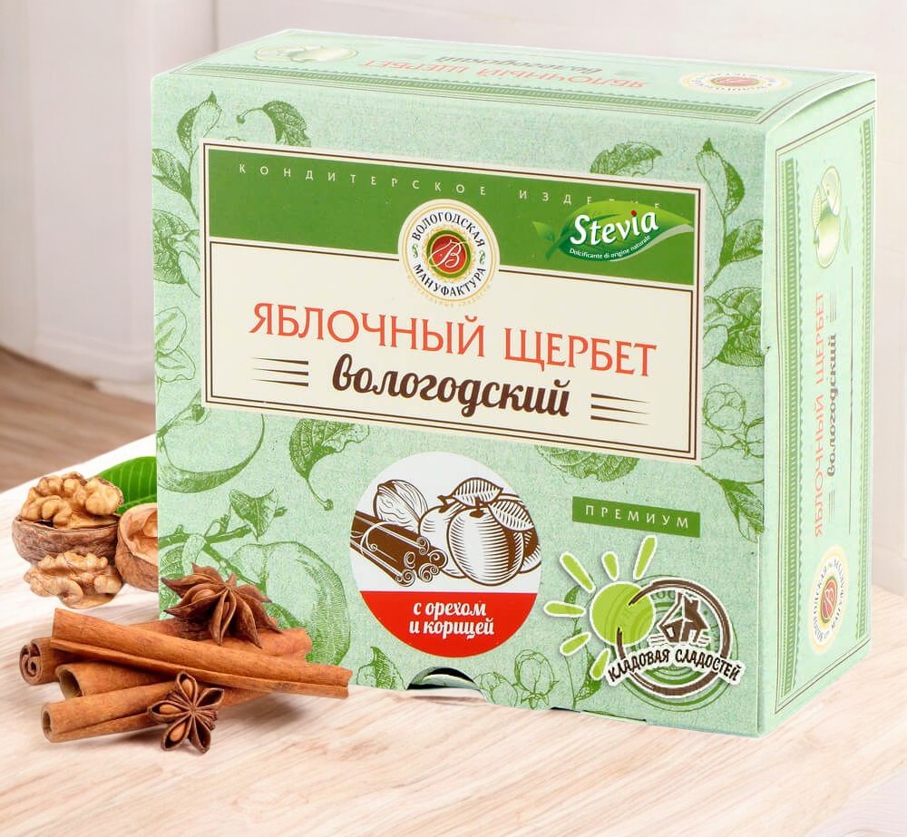 Щербет яблочный с орехом и корицей 250гр (10 мес) коробка