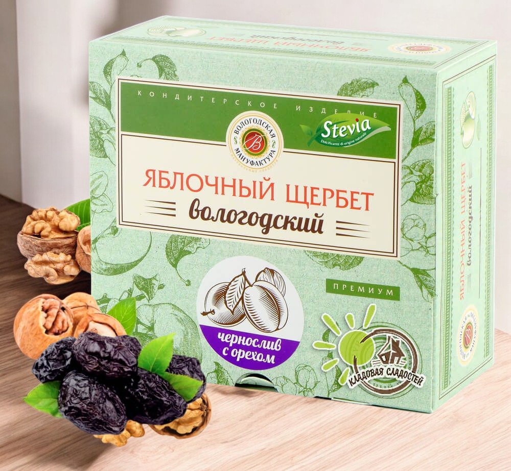 Щербет яблочный с орехом и черносливом 250гр (10 мес)  коробка
