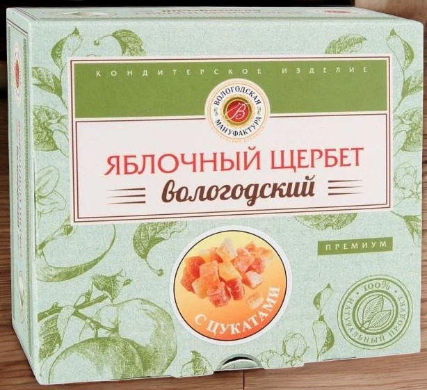 Щербет яблочный с цукатами 250гр (10мес)  коробка
