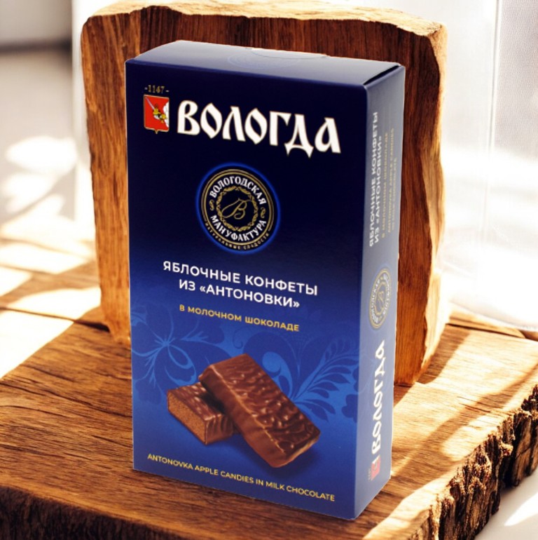 Яблочные конфеты из АНТОНОВКИ в молочном шоколаде 150г (12 мес) коробка