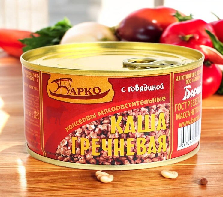 Каша гречневая с говядиной 0,325 кг литография