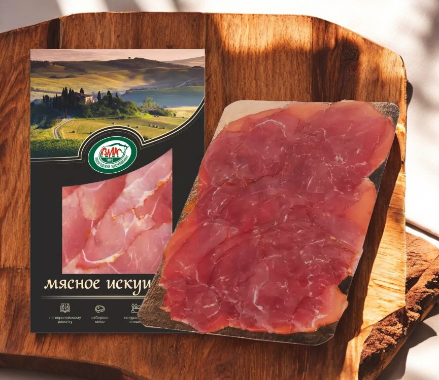 Окорок Серрано с/к 150г/40 (30 сут) нарезка в/у